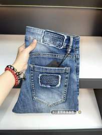 Picture of DG Jeans Long _SKUDGsz30-4013xr2149224